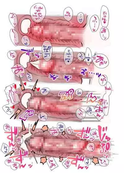 Daisuki na Senpai ga Futanari datta kedo Mushiro Shiawase desu | My Beloved Senpai is a Futanari!? I'm So Happy!