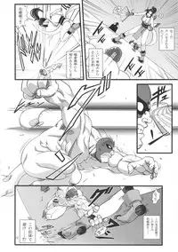 [Tokkuriya (Tonbo)] Shiranui Muzan (King of Fighters)