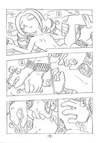 (CR26) [Union of the Snake (Shinda Mane)] SHE LIVES IN A MATERIAL WORLD (Ojamajo Doremi)