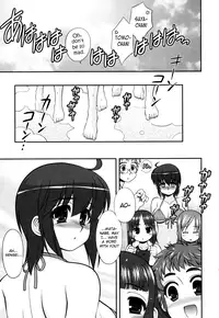 [Harukaze Do-jin] Aoi-chan Attack! Ch.2-6, 9 [English] [biribiri]