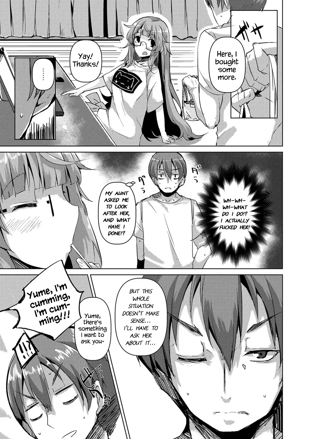 I Thought I Fucked Her, But She Set Me Up Instead!? ~A Lewd Prank On My Sleeping Lazy Cousin~ Ch 1
