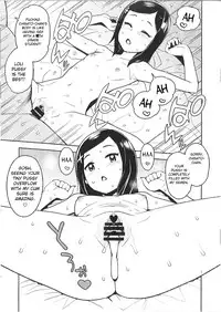 (C93) [Funi Funi Lab (Tamagoro)] NKDC Vol. 8 (MAJOR 2nd) [English] [Glittering Translations]