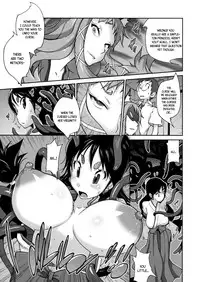 [Kotoyoshi Yumisuke] Hyakka Nyuuran ~UZUME~ | Hundred Blossoms Raging Boobs ~UZUME~ Ch.0-4 [English]