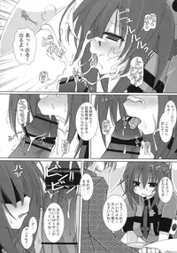 [Neuromancer., Tenjikuya (Kannon Ouji, Mochizuki Nana)] HareHare Nurse!!