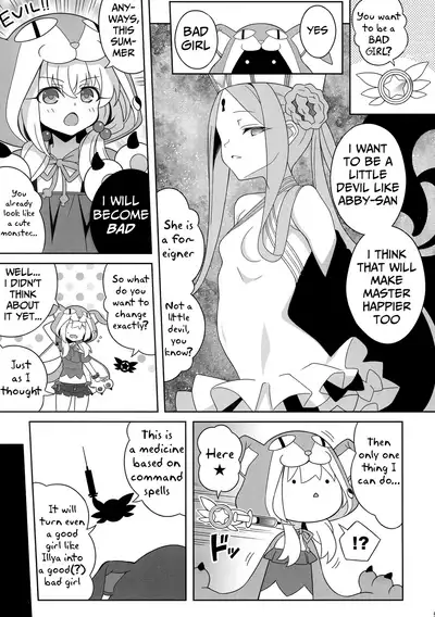 Waruimesu | Bad Girl