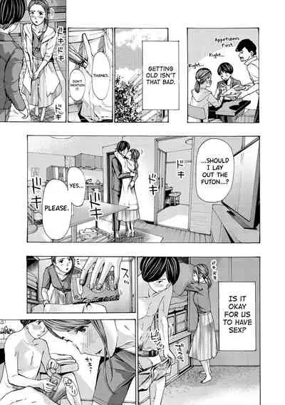 [Asagi Ryuu] Onee-san ga Iyashite Ageru Ch.1-2 [English] [biribiri] [Digital]