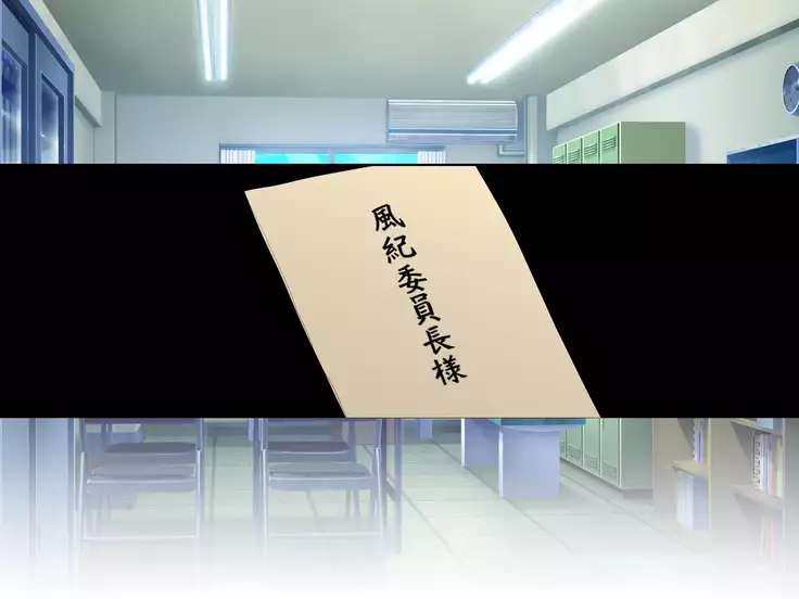 Nyotaika no Noroiwotoku Tame ni Senpai to H suru Koto ni Natta Bokunohanashi