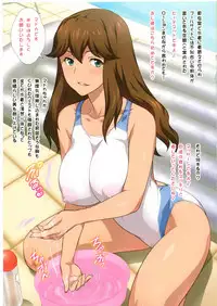 (C93) [Yorokobi no Kuni (JOY RIDE)] Yorokobi no Kuni Vol.31 JK Fuuzoku Gakuensai 1