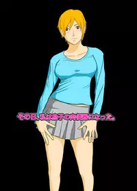 [Amapoteya] Sono Hi, Watashi wa Musuko no Nikubenki ni Natta.