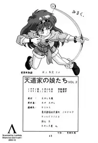 [Takashita-ya (Taya Takashi)] Tendou-ke no Musume-tachi Vol. 2 (Ranma 1/2)
