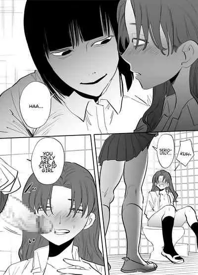 [Tosha Pink (Chimeda)] Watashi to toire to futanari Hanako-san | Me, The Toilet, and a Futanari Hanako-san [English] [Mr_Person]