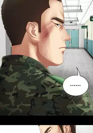 My Sister's Duty Ch.7/?