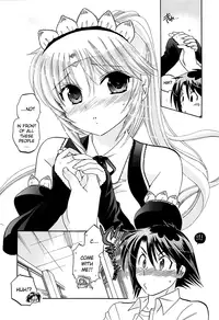 [Nakata Yumi] Iinari Princess [English] [Dametrans & LWB & roankun]
