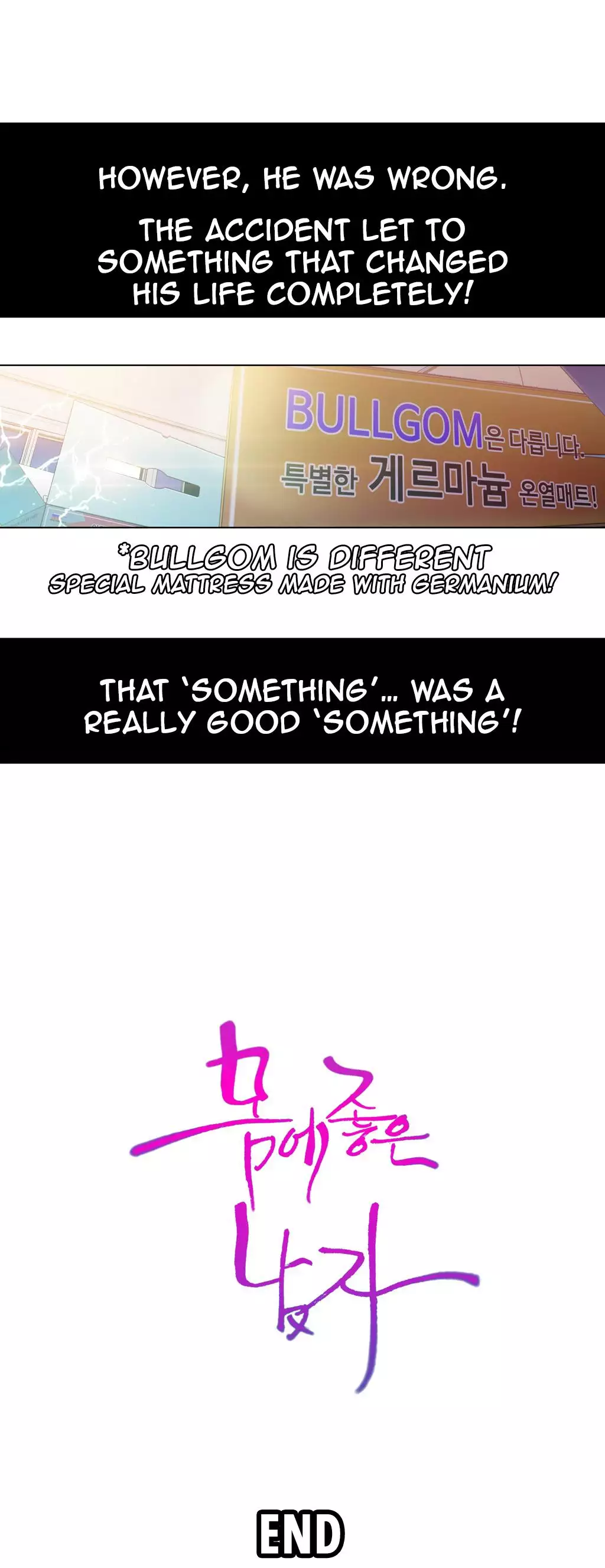 Sweet Guy Ch.1-48