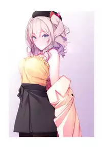 (SC2018 Summer) [Akitake Zensen (Azumi Akitake)] Kanmusu no Kiroku Kashima Hen (Kantai Collection -KanColle-)