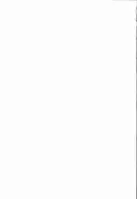 (COMIC1☆8) [Kashiwa-ya (Hiyo Hiyo)] KanColle -SEX FLEET COLLECTION- Nagato Mutsu (Kantai Collection -KanColle-) [English] [CGrascal]