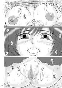 [Mousou Kai no Juunin wa Ikiteiru. (Kan Danchi)] Kyoudai SM Monogatari "7days fuzz" ~Nanokakan Choukyouroku~ Chuuhen [Digital]