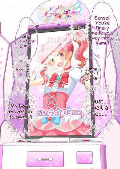 Sensei! Kigurumi Show de "Jojisou" Shitemite! | Sensei! Try dressing up like a little girl in a Kigurumi show!