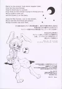 (C66) [Kaitei Kaoku (Macop.)] Macop Eros Labo #05