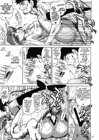 (C68) [BLACK DOG (Kuroinu Juu)] Aqua Necklace (Bishoujo Senshi Sailor Moon) [English] [Phantom]