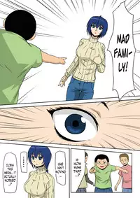 [Mikezoutei] Kyouran Kazoku Kazoku Asobi Hen Zenpen Omocha ni Sareta Mama [English] [N04h]