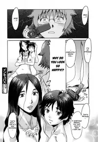 [Kuroiwa Menou] Incubus [English]