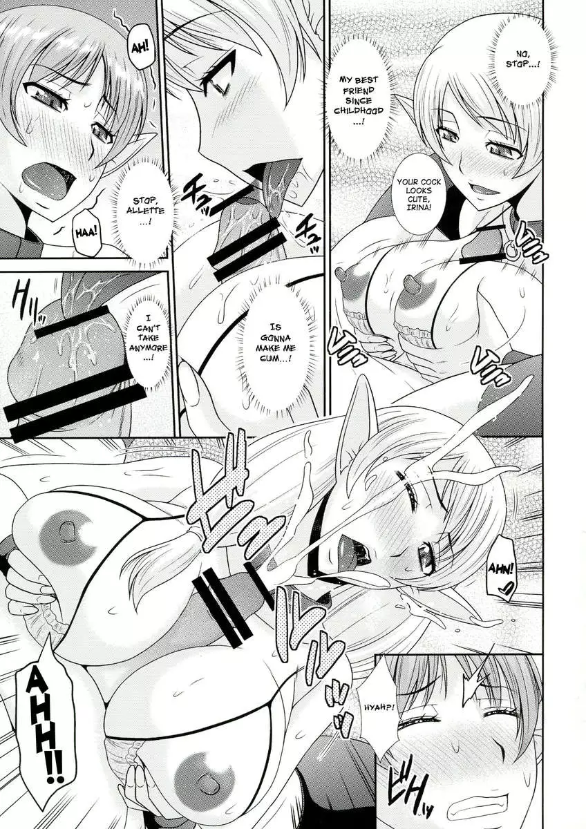 Futanari Quest Irina & Aret hen