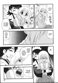 [Shinozaki Rei] Blue Berry [English] [DesuDesu]