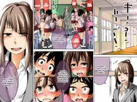 [Tokuni Mirashichi] Danshi Dorei Program | The Boy-Slave Program [English] [Dorofinu]