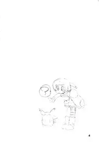 (C62) [Ginza Taimeiken] SAFETY SEVEN (Final Fantasy VII)