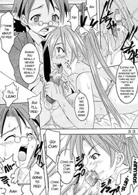 (C64) [St. Rio (Kouenji Rei, Kitty)] Shikima Sensei Negi Nuki! 1 (Mahou Sensei Negima!) [English] [SMDC]