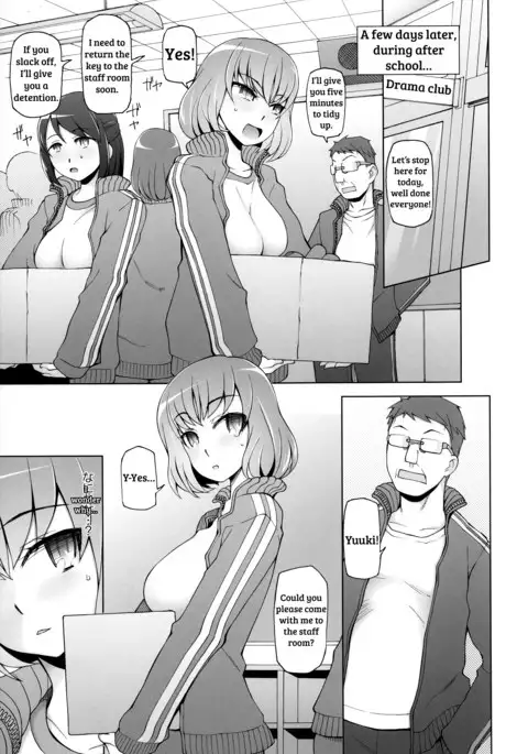 Lustful Flowers 4 ichizu Na omoi Wa, Inyoku No Genei Ni Kegasareru