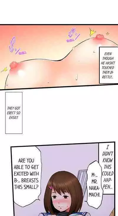 [Noresore] She’s a Hentai Artist (Complete) [English]