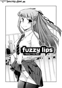 [INU] Furueru Kuchibiru ~The trembling lip~ [English] {doujin-moe.us}