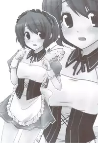 (C78) [nEetest (Yusya)] Otokonoko Damon (The Melancholy of Haruhi Suzumiya) [English] [Madao]