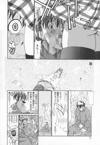 [Dorei Jackie] A wish ~Tatta Hitotsu no... wo Komete~