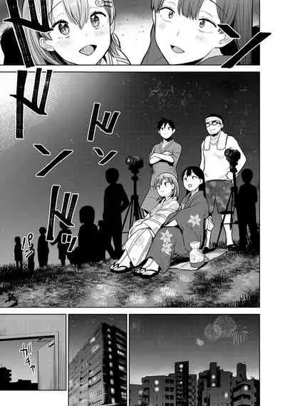 SotsuAl Cameraman to shite Ichinenkan Joshikou no Event e Doukou Suru Koto ni Natta Hanashi Ch. 1-15
