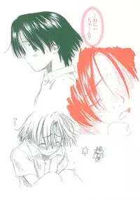 [Wang-Pac] Akuma Koakuma