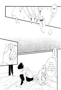 [Hatarakimasen (Oniyuri)] Gentle Wound (English)