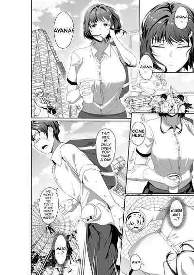 (COMIFURO 15) [Jualan Demi Modal Gacha (Hukii)] Sex Friend 4: Finale [English] [hiromasajun]