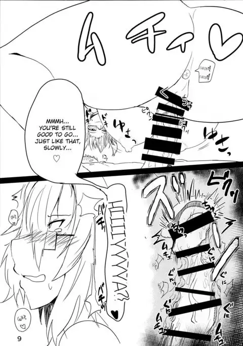 Musashi-san no Sukebe Hon