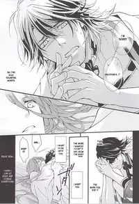 (Senka no Toki) [Nichica (Shiho)] Kizu Ato, Sono Ato (Touken Ranbu) [English] [Sei]