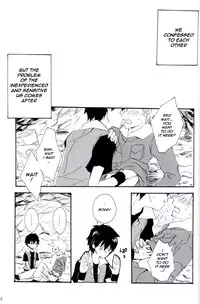 (C79) [Not Found 05 (Matsuda 65)] Natural Born Kissers (Pokémon) [English] [Chookypooh]