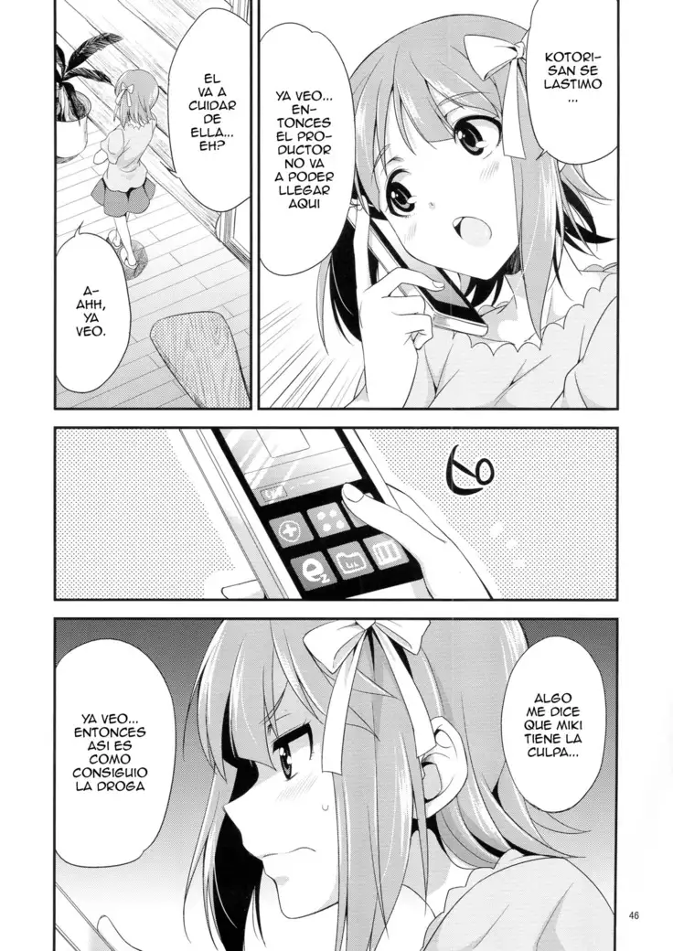 THE iDOL SHINY FESTA