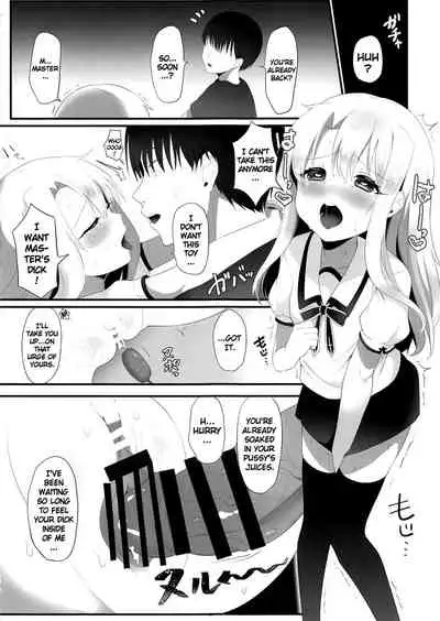 (C96) [Namaya (Namatsui)] Shucchou Mahou Shoujo Maid | Magical Girl Maid Illya-chan (Fate/kaleid liner Prisma Illya) [English] [Keye Necktire]