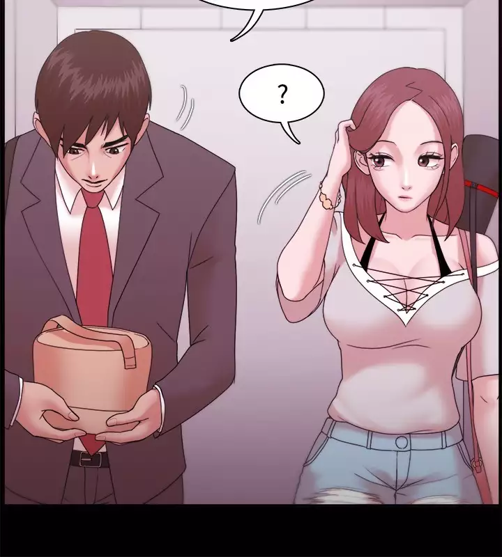 Looser Ch.1~23 中文