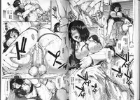 [Ariga Tou] Onaho Viber [Chinese]