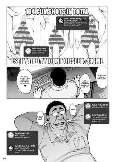 [Ranshi to Kimi to. (santa)] Kanojo Saimin 3 | Hypnosis Girlfriend 3 [English] [PHILO] [Digital] + Omake