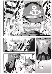 (C88) [Achromic (Musouduki)] Loli & Futa Vol. 1 (Kantai Collection -KanColle-)