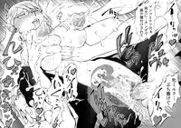 [Tsurikichi Doumei (Sakamoto Sarutomunto Nerima)] Terra Fuckers (Terra Formars)